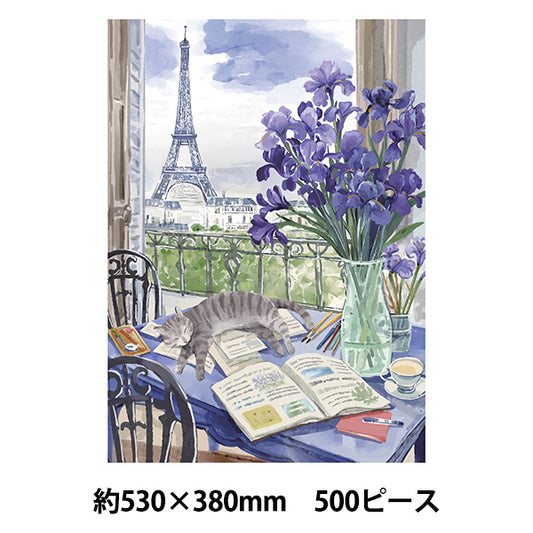 toys "Enjoy Puzzle Pleasant Life Iris and the view of Paris 500 pieces 530×380mm AKL05037”