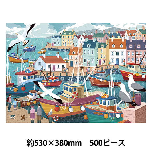 toys "Enjoy Puzzle Seaside Harbor Fishing Village Scenery 500 pieces 530×380mm AKL05040”