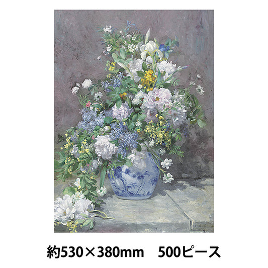 toys "Enjoy Puzzle Blooming Art Spring Bouquet 500 pieces 530×380mm AKL05047”