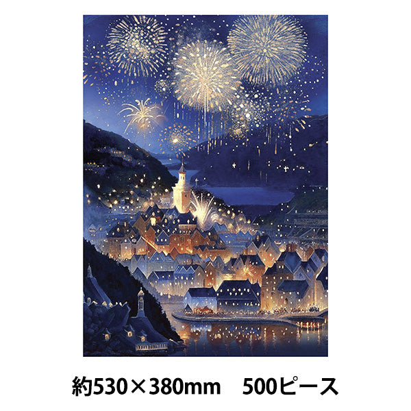 장난감 "엔조이 퍼즐 Blue City Bright Night Sky 500피스 530×380mm AKL05001」