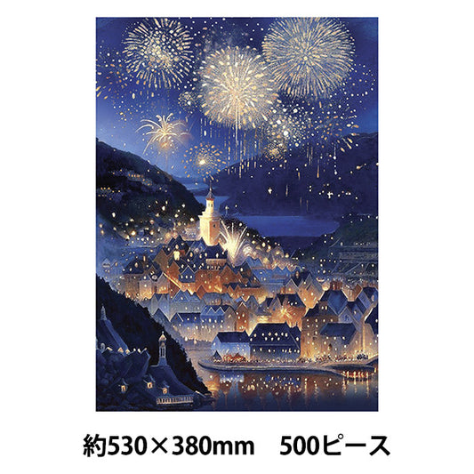 toys "Enjoy Puzzle Blue City Bright Night Sky 500 pieces 530×380mm AKL05001”
