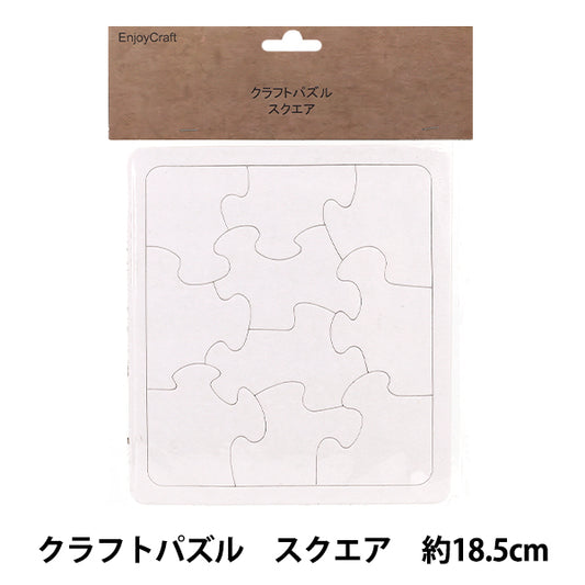 玩具 "工艺拼图广场KJPT-032”