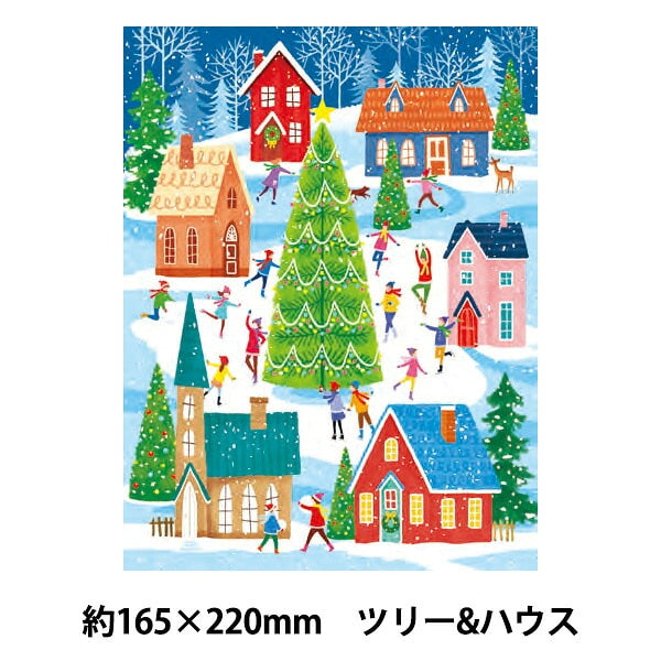 Jouet "Enjoy Puzzle Arbre de Noël et maison 108 pièces env. 165 x 220 mm"