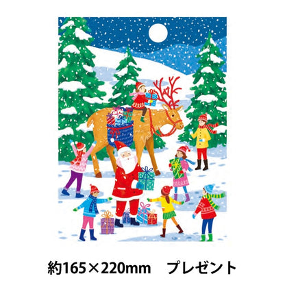 Jouet "Profitez du cadeau de Noël du puzzle 108 pièces env. 165 x 220 mm PXA13006"