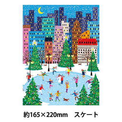 Jouet "Enjoy Puzzle Christmas Skate 108 pièces Env. 165 x 220 mm"