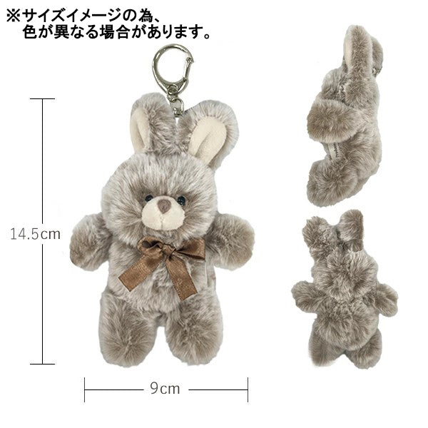 玩具 『アニマルキーホルダー ウサギ ピンク TY022 3B』 – Yuzawaya