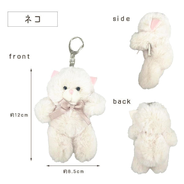 玩具 『アニマルキーホルダー ネコ TY022 F』 – Yuzawaya