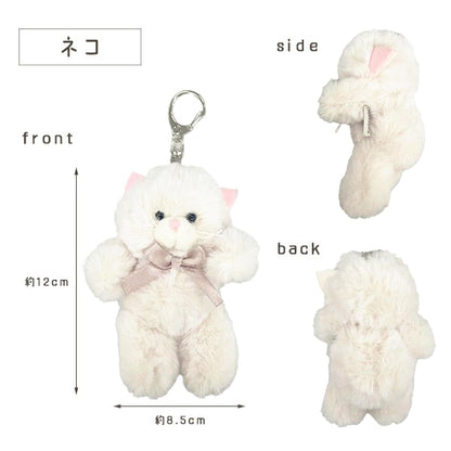 Игрушка "Держатель Animal Key Neko TY022 F"