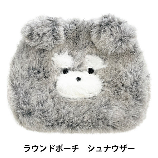 Аксессуары "круглый мешочек schnauzer ty035 a"