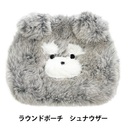 Аксессуары "круглый мешочек schnauzer ty035 a"