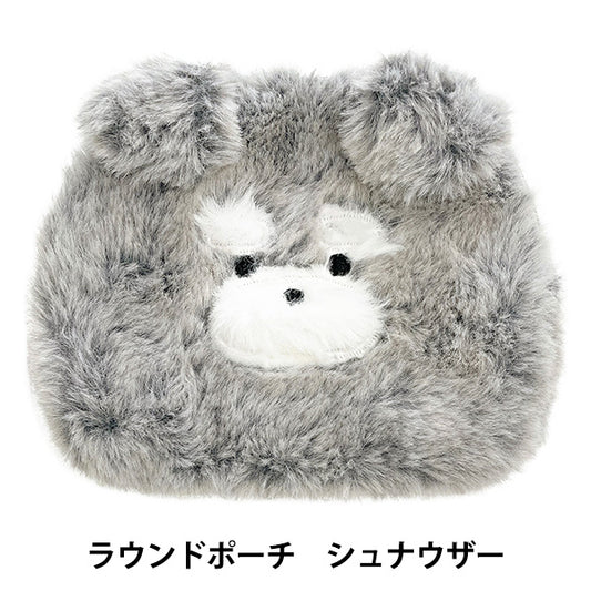 Аксессуары "круглый мешочек schnauzer ty035 a"