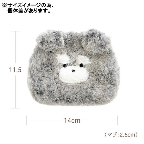 Аксессуары "круглый мешочек schnauzer ty035 a"