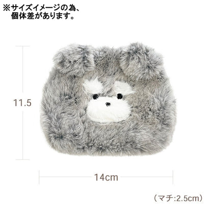 Аксессуары "круглый мешочек schnauzer ty035 a"