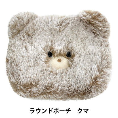 Аксессуары "Круглый мешочек медведь ty035 e"