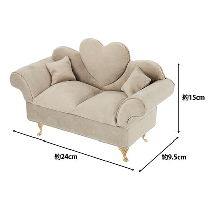 Zubehörkoffer „Jewelry Box Cute Sofa with Mirror Greige HDJB-1“."