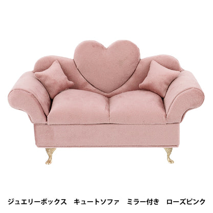 Zubehörkoffer „Jewelry Box Cute Sofa with Mirror Rose Pink HDJB-1“."