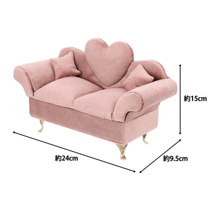 Zubehörkoffer „Jewelry Box Cute Sofa with Mirror Rose Pink HDJB-1“."