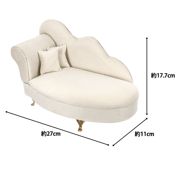 Zubehörkoffer „Schmuckkästchen Elegantes Sofa mit Spiegel Elfenbein HDJB-2“"