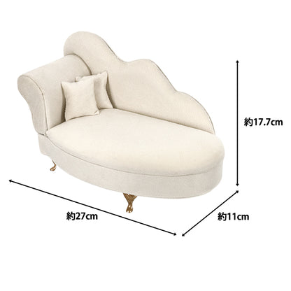 Zubehörkoffer „Schmuckkästchen Elegantes Sofa mit Spiegel Elfenbein HDJB-2“"