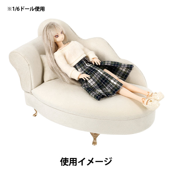 小物入れ 『ジュエリーボックス エレガントソファ ミラー付き