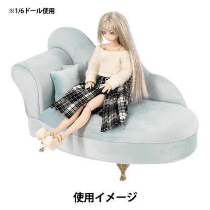 Zubehörkoffer „Schmuckkästchen Elegantes Sofa mit Spiegel Eisblau HDJB-2“"