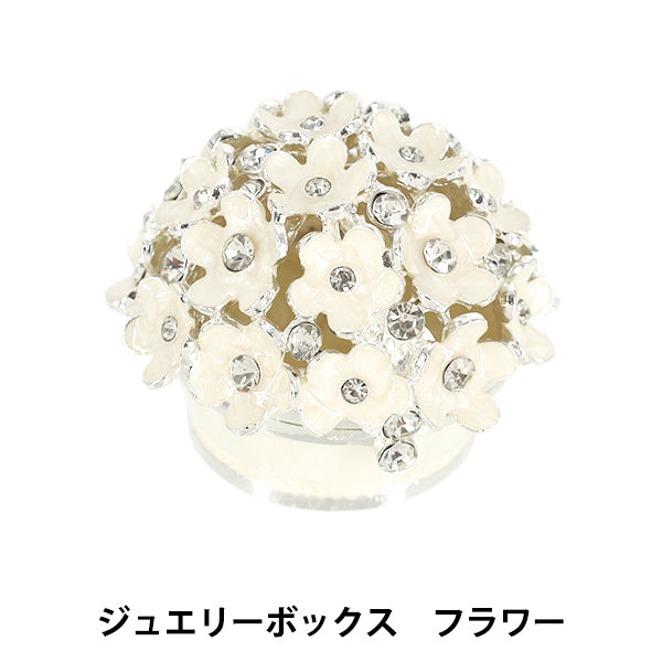 estuche de accesorios "Joyero Flor M Aprox. Alto 44 x Ancho 58 x Profundidad 50 mm YZ-NP-02''