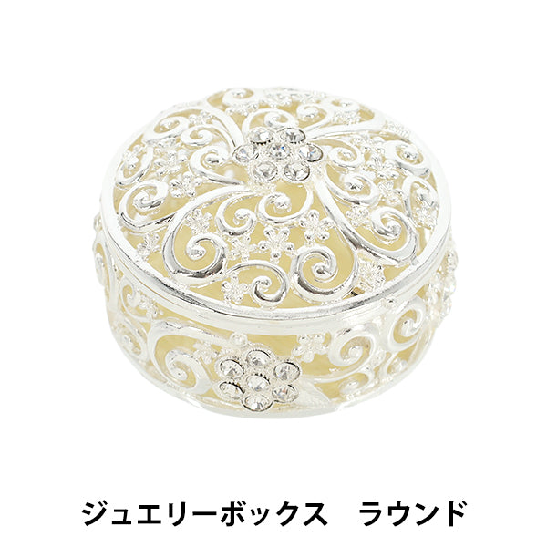 accessory case "Jewelry Box Round Approx. Height 47 x Width 80 x Depth 80mm YZ-NP-04''