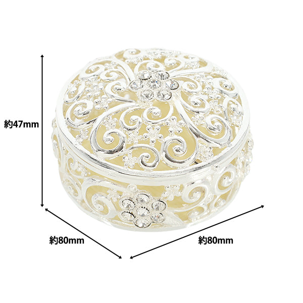 accessory case "Jewelry Box Round Approx. Height 47 x Width 80 x Depth 80mm YZ-NP-04''