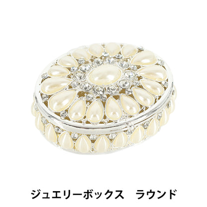 accessory case "Jewelry Box Round Approx. Height 27 x Width 65 x Depth 52mm YZ-NP-07''