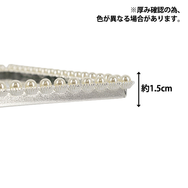 额头 "相框珍珠约。 （内部）10 x 15 厘米 YZ-NP-09''