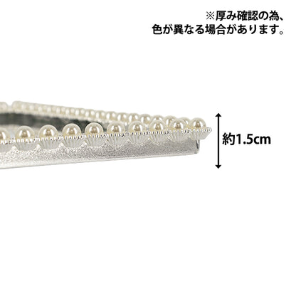 额头 "相框珍珠约。 （内部）10 x 15 厘米 YZ-NP-09''