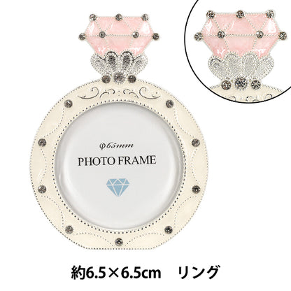 額 『フォトフレーム リング 約(内側)6.5×6.5cm YZ-NP-10』