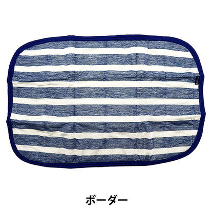 Teppich "Kühles Kontaktmaterial Kissenpad YZ24534 Härtete Rand NV"