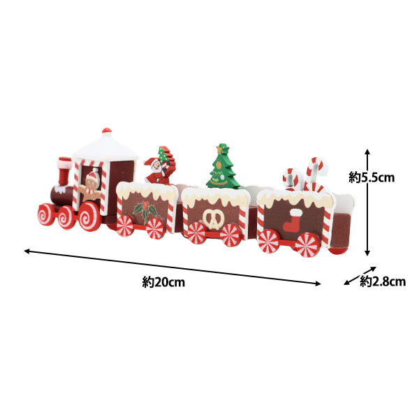 クリスマス雑貨 『クリスマストレイン 3両 タイプC レッド XWR2410-A