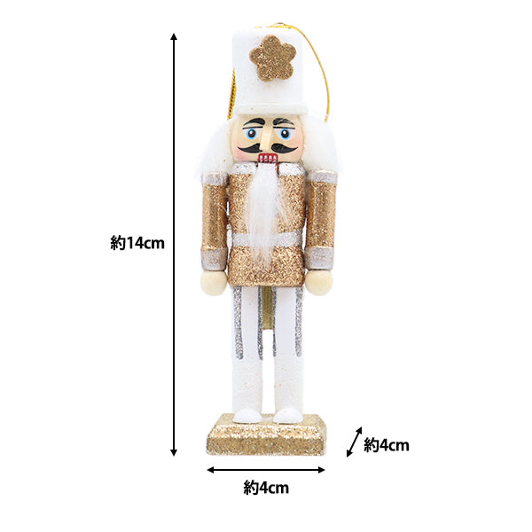 クリスマス雑貨 『くるみ割り人形 XNC2407-GD-E』 – Yuzawaya