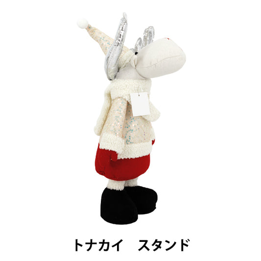 christmasSewing tools and accessories "Stuffed reindeer stand CMG25-NO1"