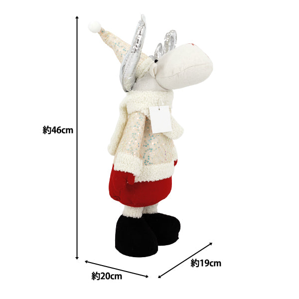 christmasSewing tools and accessories "Stuffed reindeer stand CMG25-NO1"
