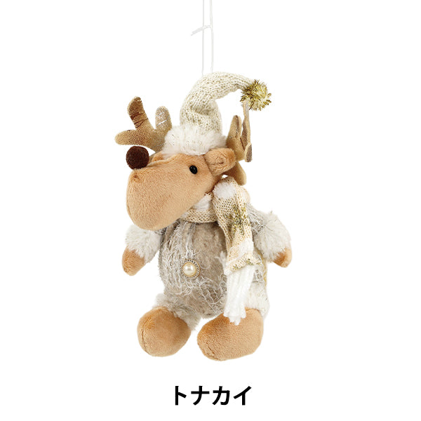 christmasSewing tools and accessories “Stuffed reindeer CMG25-NO2