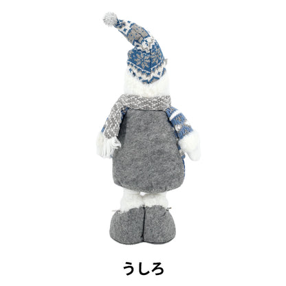 christmasSewing tools and accessories "Stuffed Snowman Stand CMG25-NO3"