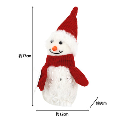 christmasSewing tools and accessories "Stuffed Snowman Red CMG25-NO4BR"