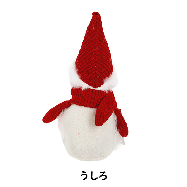 クリスマス雑貨 『ぬいぐるみ 雪だるま レッド CMG25-NO4BR』 – Yuzawaya