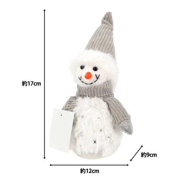 christmasSewing tools and accessories "Stuffed Snowman Gray CMG25-NO5GRY"