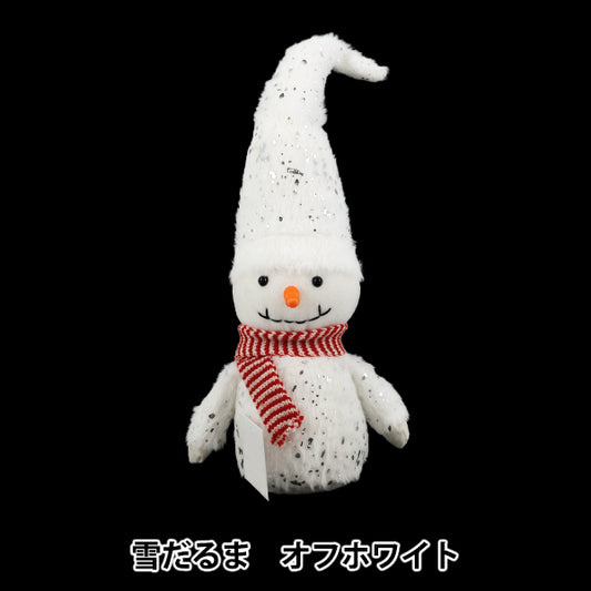 christmasSewing tools and accessories "Stuffed snowman off-white CMG25-NO6OW"