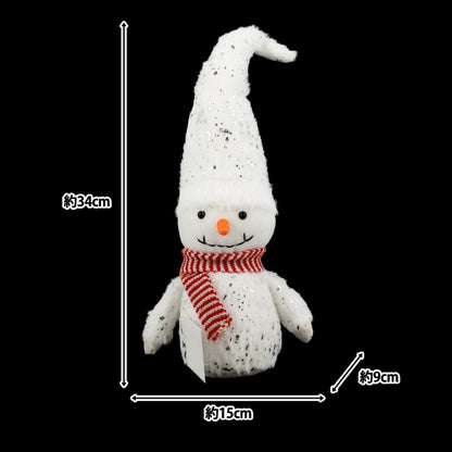 christmasSewing tools and accessories "Stuffed snowman off-white CMG25-NO6OW"