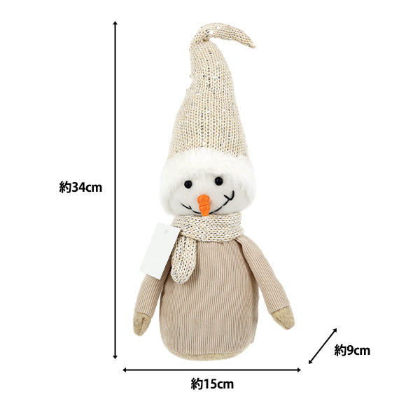 christmasSewing tools and accessories "Stuffed Snowman Beige CMG25-NO6BE"
