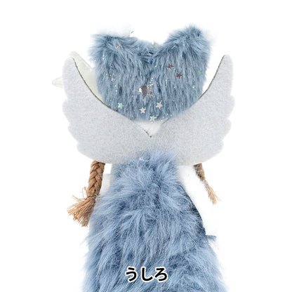 christmasSewing tools and accessories “Stuffed Fairy Blue CMG25-NO8BL"