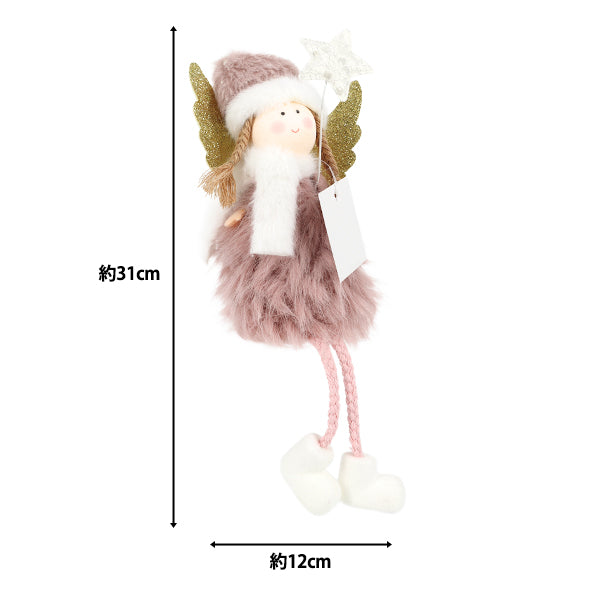 christmasSewing tools and accessories "Stuffed fairy pink CMG25-NO8P"