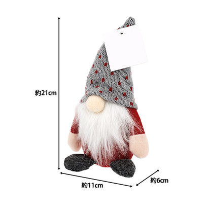 christmasSewing tools and accessories "Stuffed Santa Claus Red CMG25-NS1A"