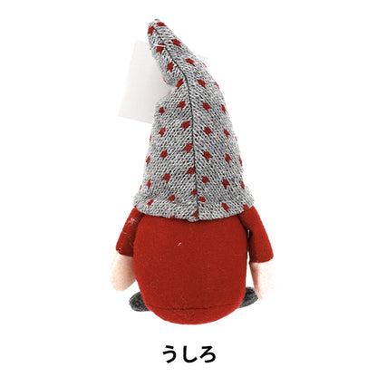 christmasSewing tools and accessories "Stuffed Santa Claus Red CMG25-NS1A"