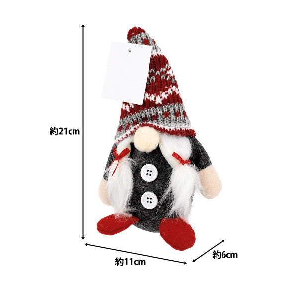 christmasSewing tools and accessories "Stuffed Santa Claus Gray CMG25-NS1B"